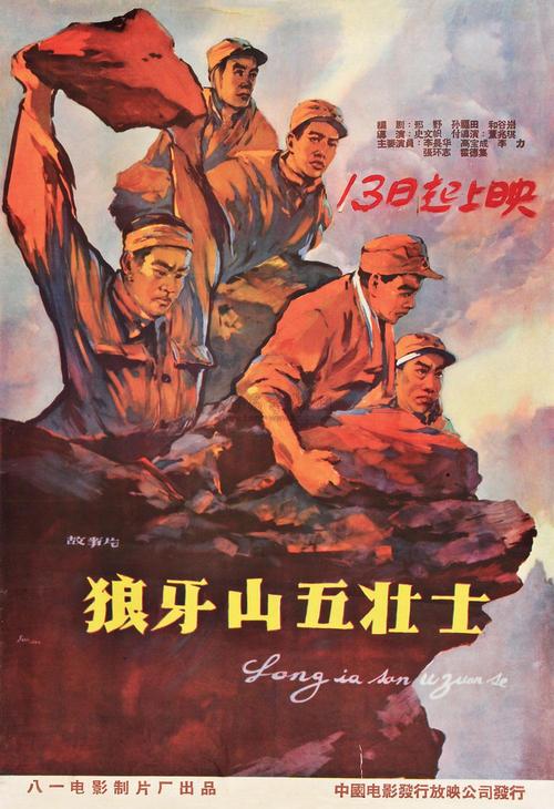 霍林斯大学文凭毕业证哪里有卖