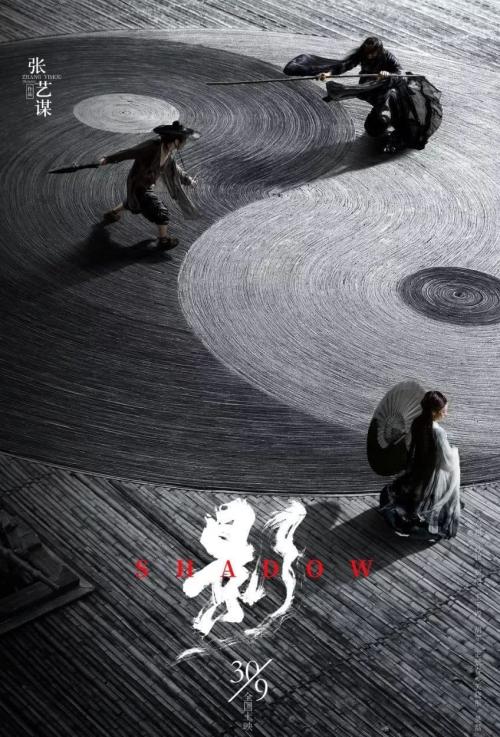 基尔艺术学院student card